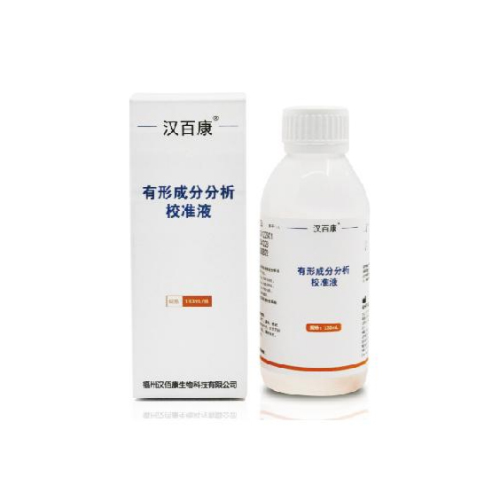 ���γɷַ���У׼Һ