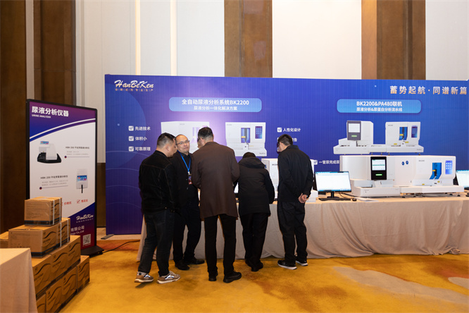 ���ۿ�BK2200ȫ�Զ���Һ����ϵͳ��Ʒ���� 